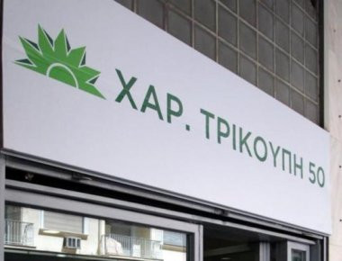 ΠΑΣΟΚ: H υπερφορολόγηση που επέλεξε η κυβέρνηση δεν αποδίδει σε βάθος χρόνου